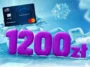 Karta kredytowa Citibank premia gotówkowa 1200 zł 2026 rok