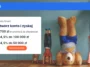 Konto Erste premia maj 2026